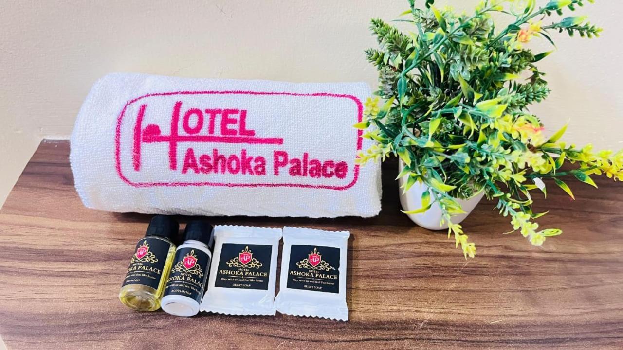 Hotel Ashoka Palace Ujjain Exterior photo