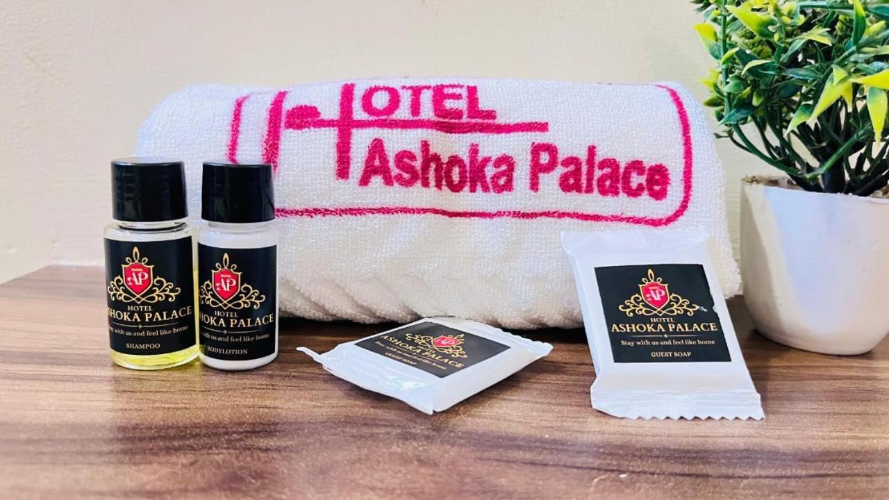 Hotel Ashoka Palace Ujjain Exterior photo